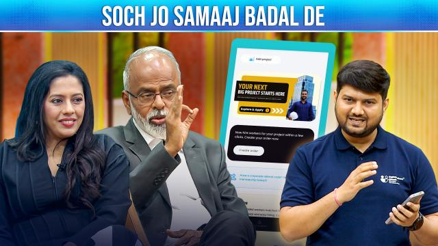 Verified job opportunities