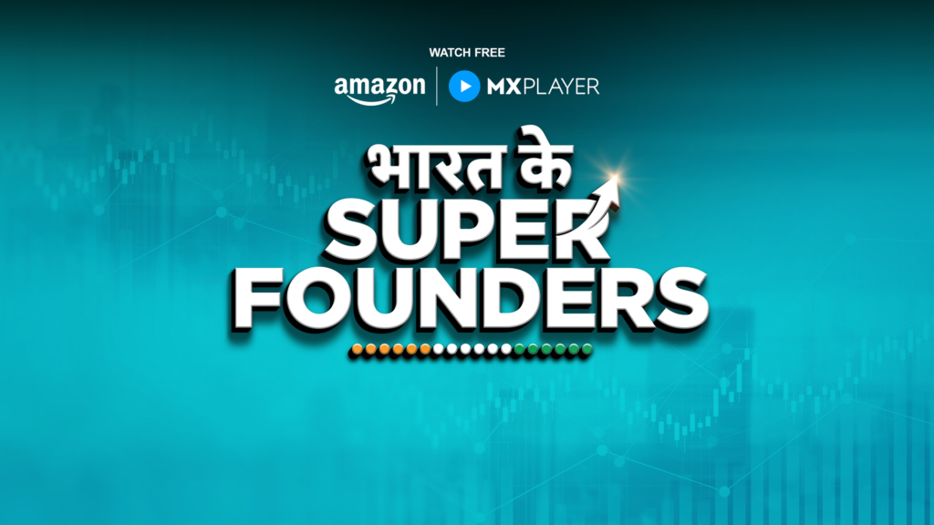 Bharat ke super founders
