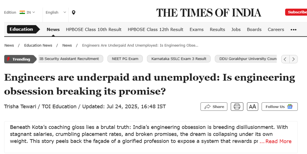 The Biggest Problem: Skill Gap