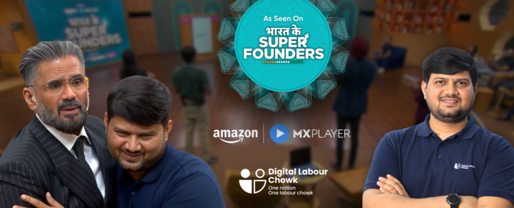 Digital Labour Chowk