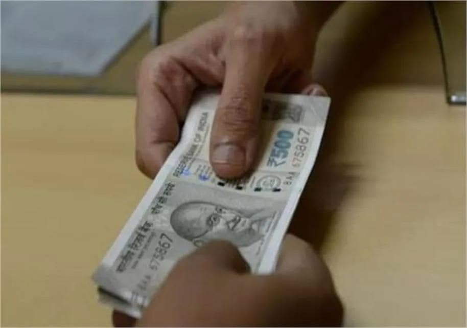 Payment and Uncertainty